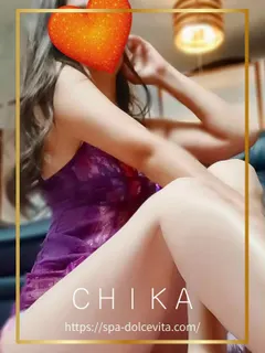 ちか