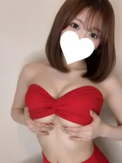 るな