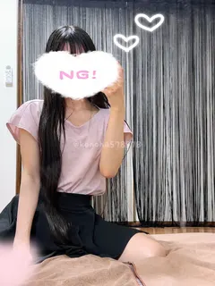 このは