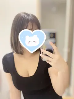 りん