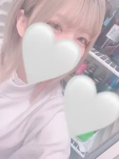 りお
