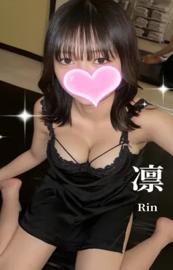 凛(DAIA ~ダイア~)の公式プロフィール写真