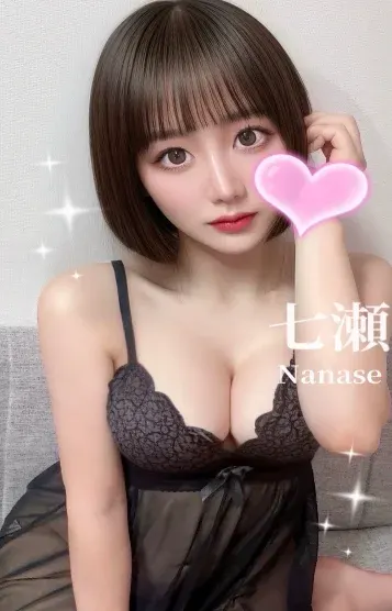七瀬(DAIA ~ダイア~)の公式プロフィール写真