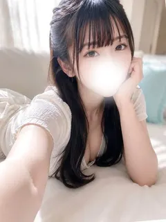 すい