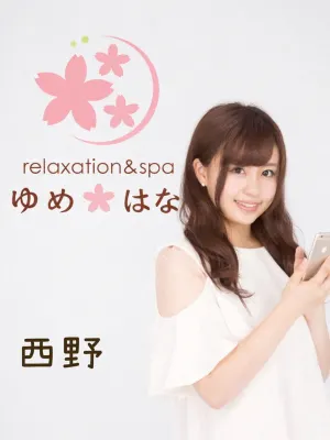 西野(ゆめはな上越店)の公式プロフィール写真