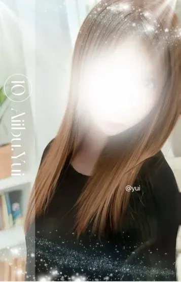 ゆい(愛ぃ撫 -アィ~ブ-)の公式プロフィール写真
