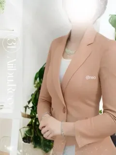 れお