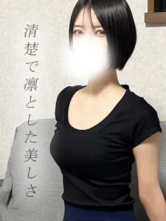 あいり