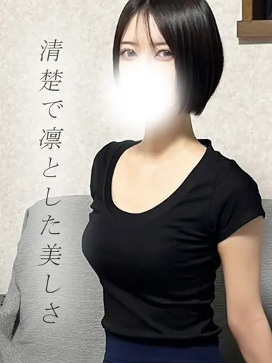 あいり(長野PRIME)の公式プロフィール写真