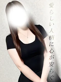 さら