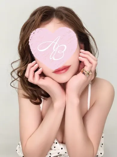 美怜(AromaBelle(アロマベル)金沢)の公式プロフィール写真