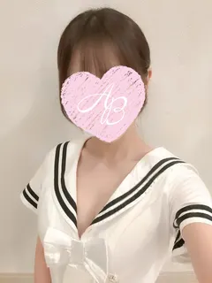 せいか