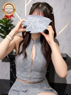 千冬