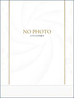 新人みか