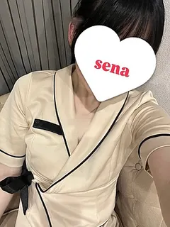 Sena