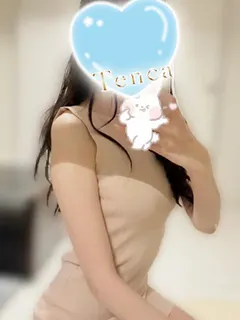 あいか