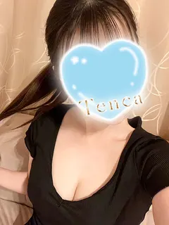 ゆん