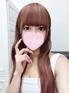 みらん
