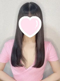 さき