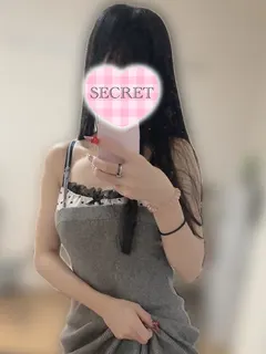 しいな