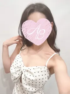 日向