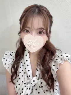 あき