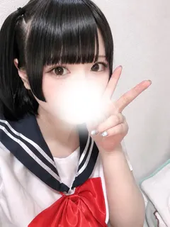 あの