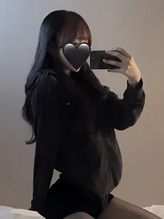 えま
