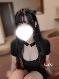 KANA
