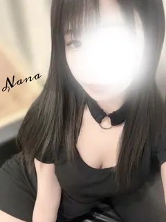 NANA