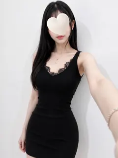 さな