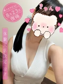 小鳥セラピスト