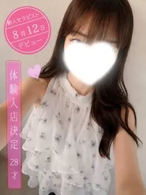 灯華セラピスト(ミルクティー)の公式プロフィール写真