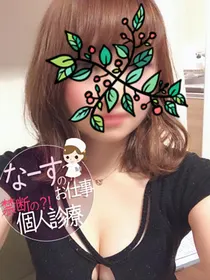 浜崎セラピスト(ミルクティー)の公式プロフィール写真