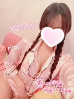 彼女ん家 りの