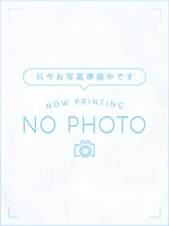 にこ