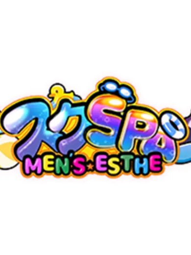 みな(スクSPA)の公式プロフィール写真