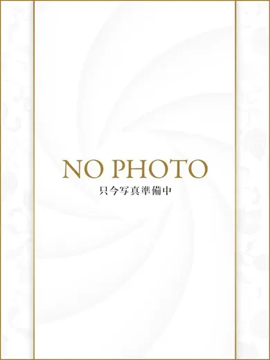 柊 ふゆ(やみつきSPA)の公式プロフィール写真