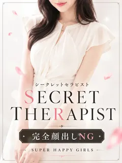 根尾まる
