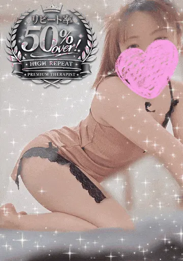 ゆうか~YUKA~(Mrs.C'est la vie)の公式プロフィール写真
