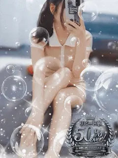 春妃～はるひ～