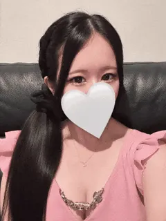 かりん