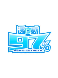 ねね
