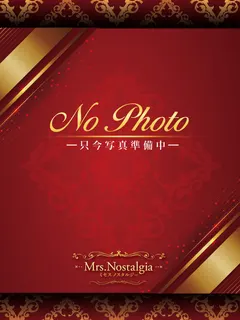 悠乃