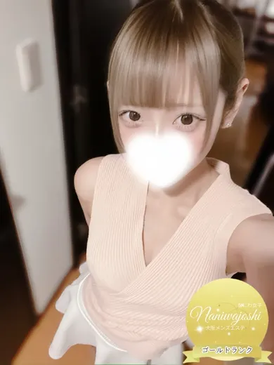 なにわ女子 めあ(なにわ女子)の公式プロフィール写真
