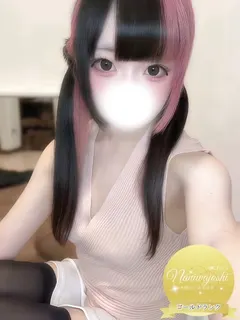 なにわ女子 もね