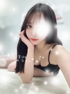 寺田 なよん