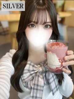 Aroma one ゆあ