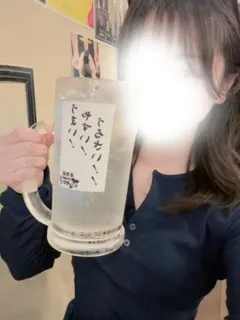 Aroma one ゆら
