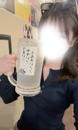 Aroma one ゆら(Aromaone~アロマワン~)の公式プロフィール写真